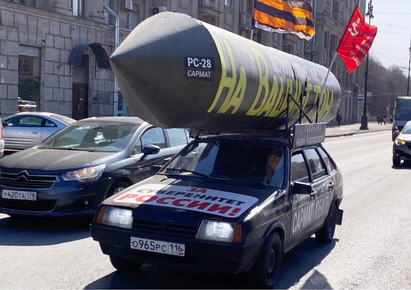 Автомобиль госномер О965РС116