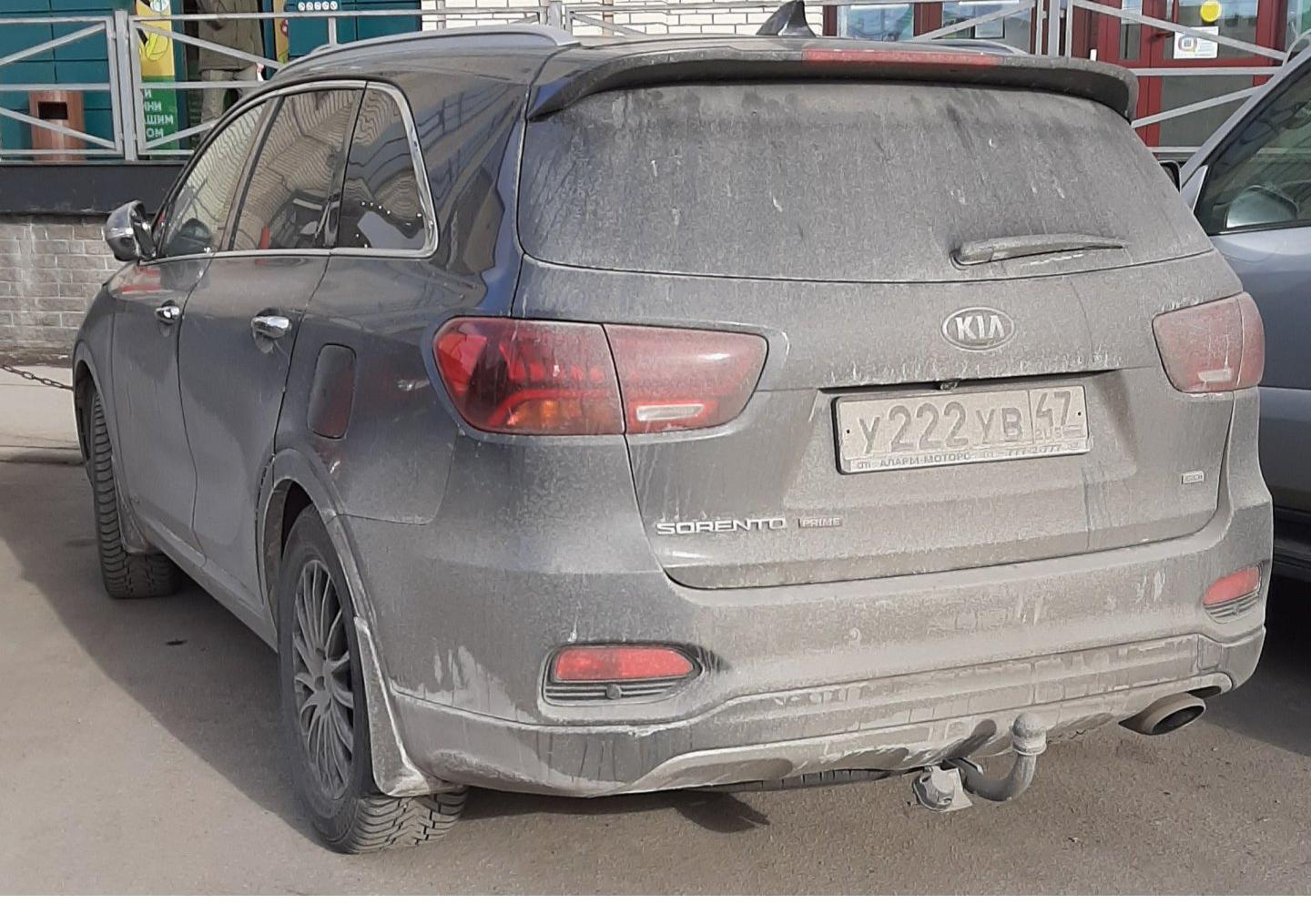 Автомобиль госномер У222УВ47