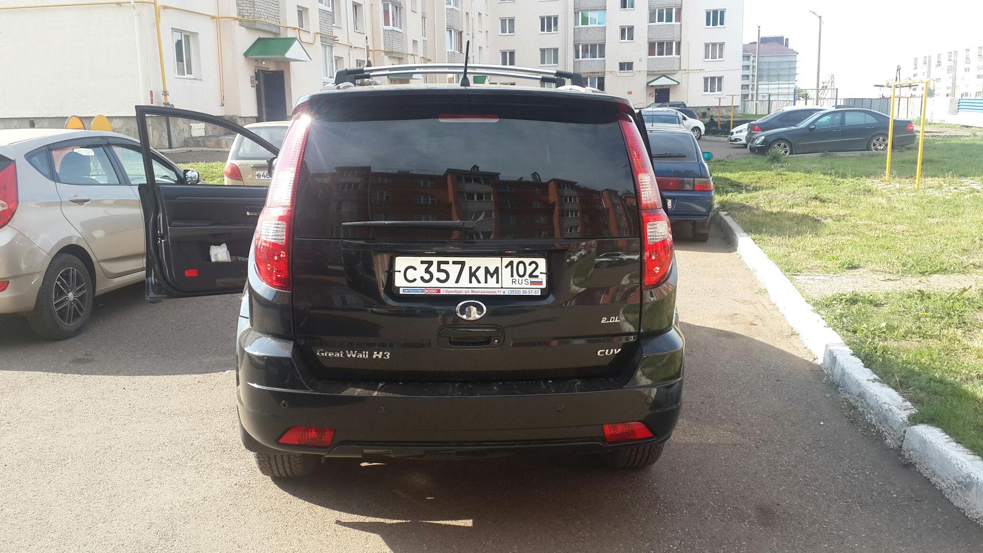 Автомобиль госномер С357КМ102