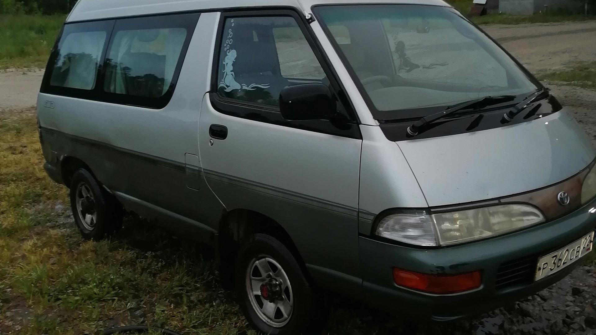 Автомобиль госномер Т362СВ16