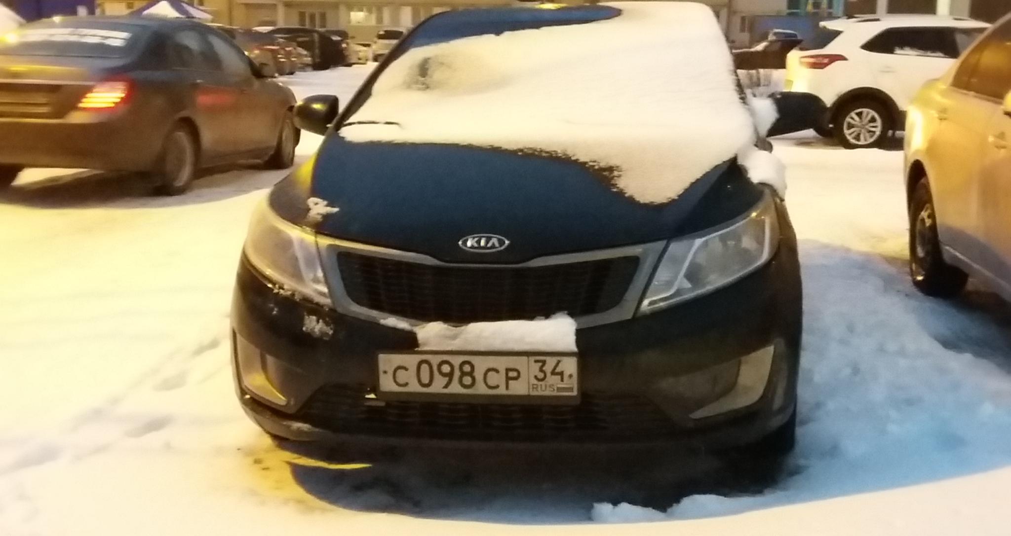 Автомобиль госномер С098СР34
