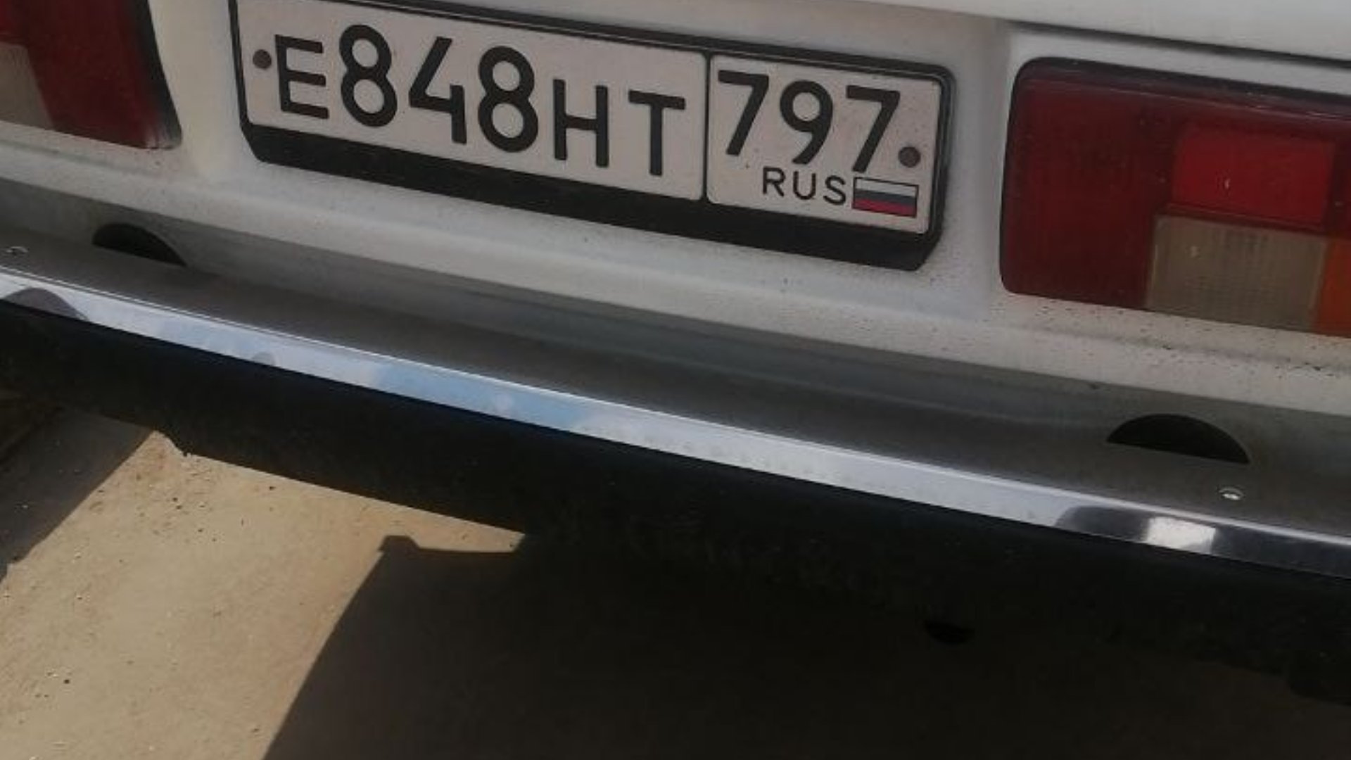 Автомобиль госномер Е848НТ797