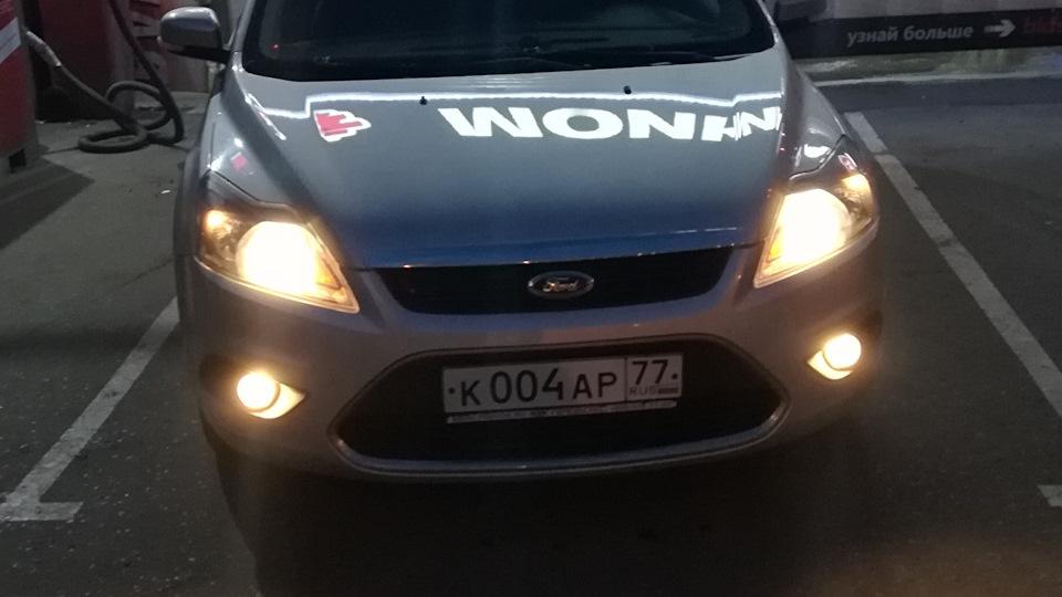 Автомобиль госномер К004АР77