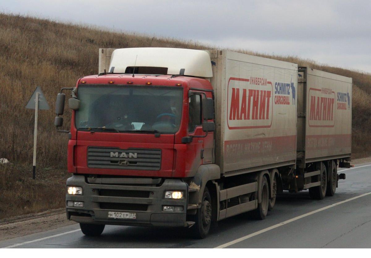 Автомобиль госномер Н102ЕР37