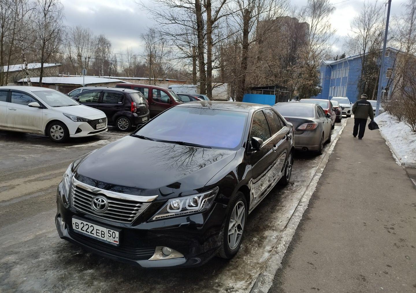 Автомобиль госномер В222ЕВ50