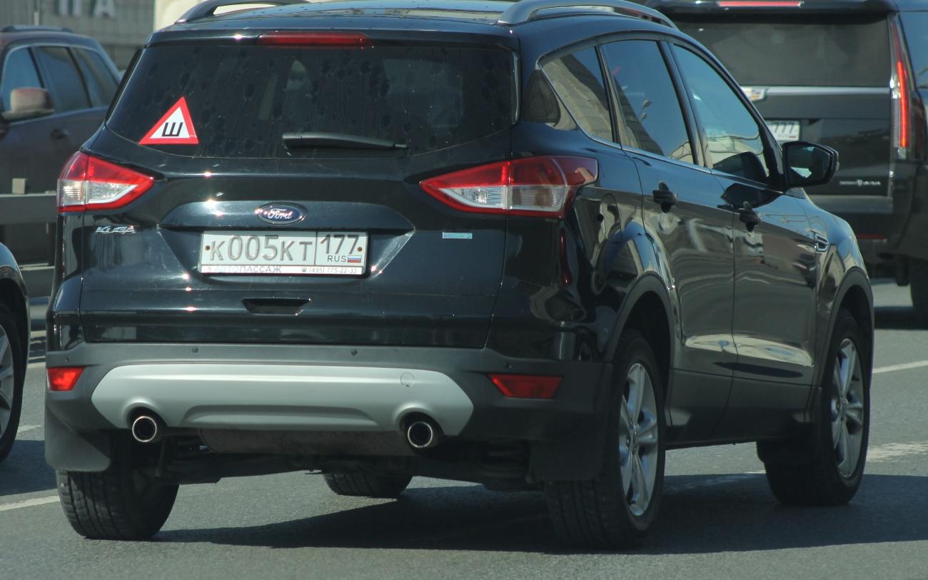 Автомобиль госномер К005КТ177