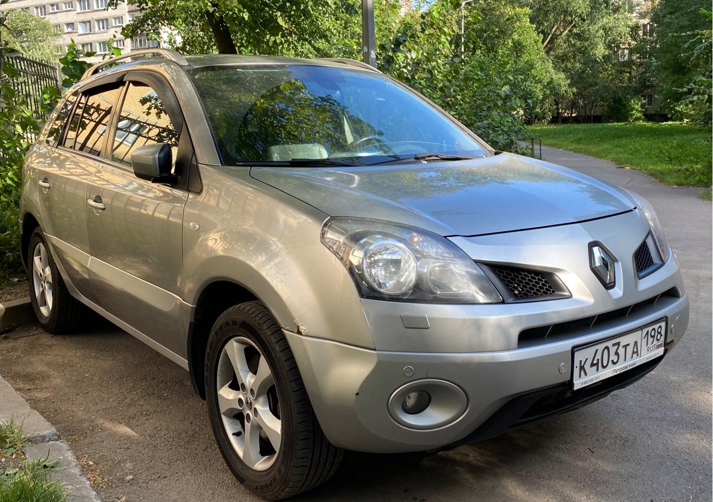 Автомобиль госномер К403ТА198