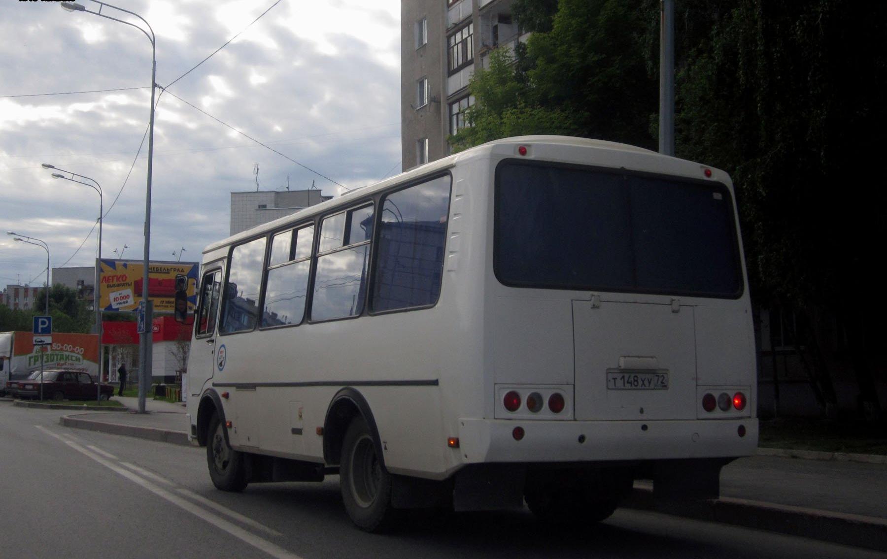 Автомобиль госномер Т148ХУ72