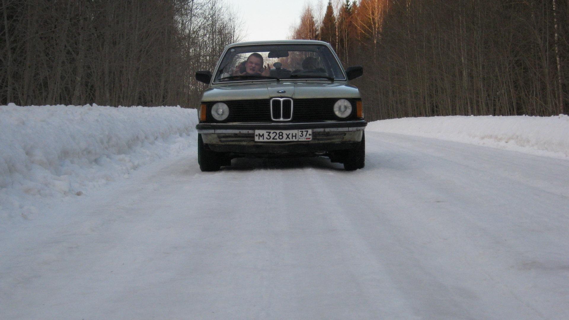 Автомобиль госномер М328ХН37