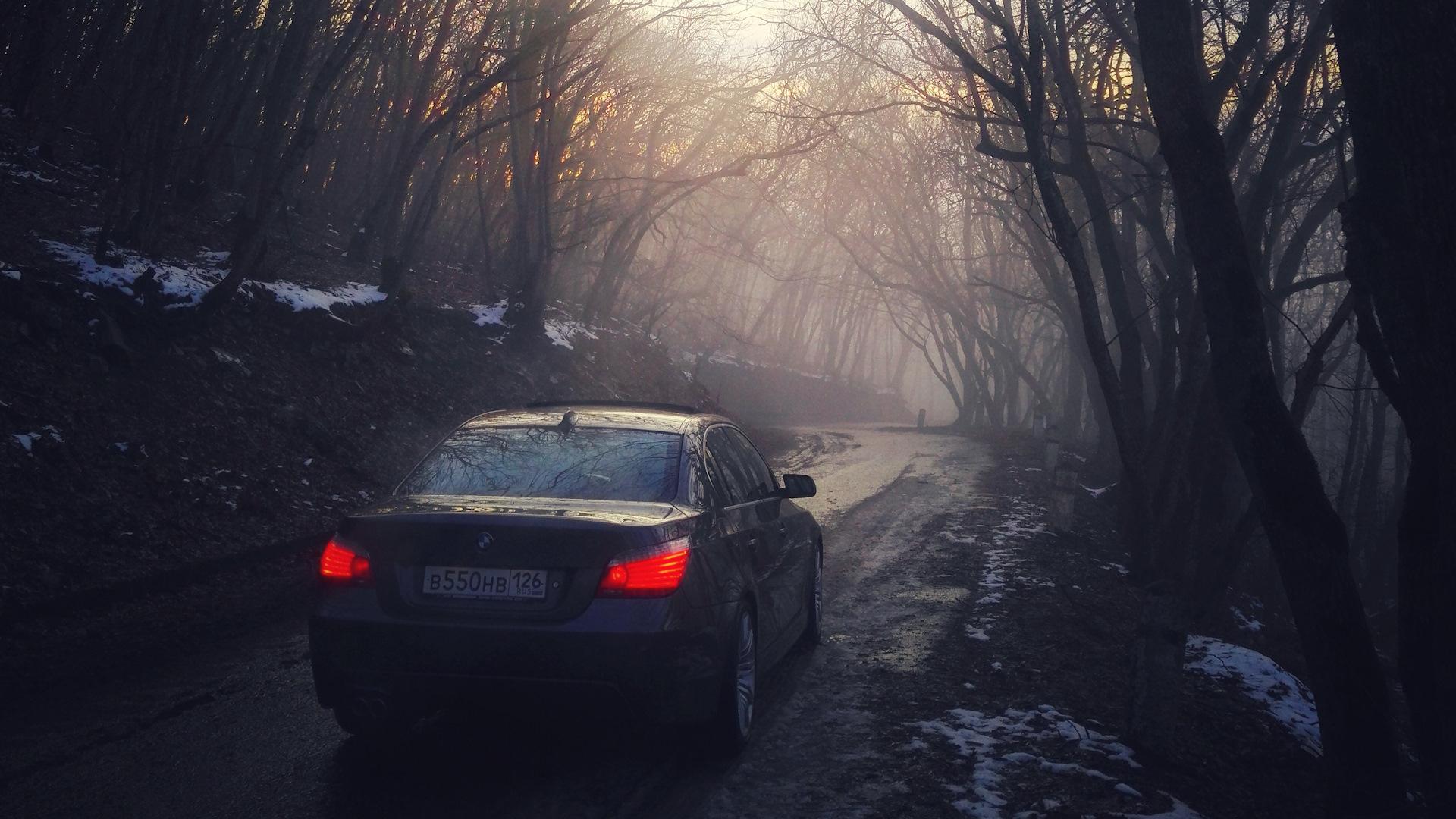 Автомобиль госномер В550НВ126