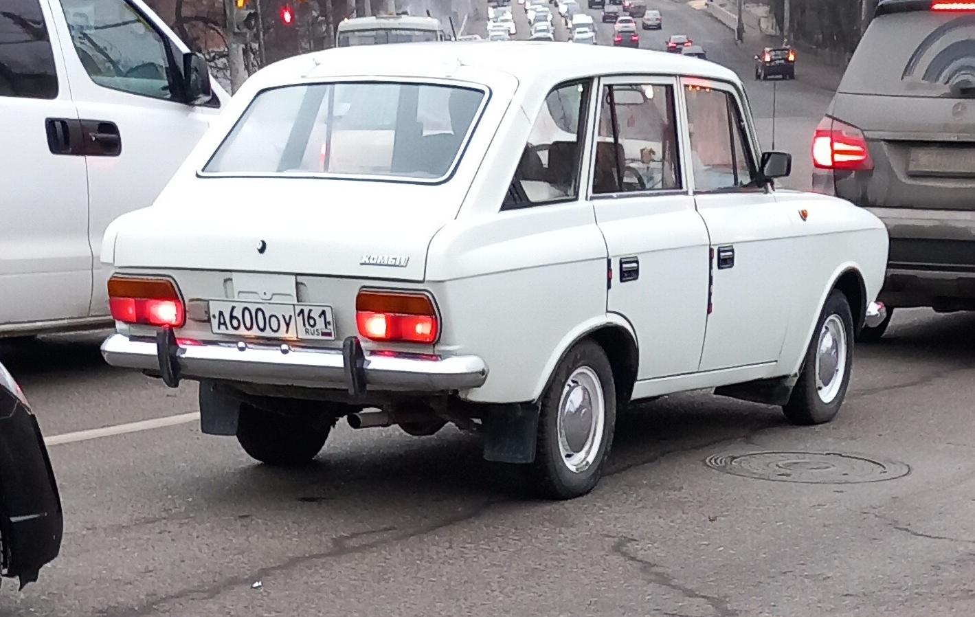 Автомобиль госномер А600ОУ161