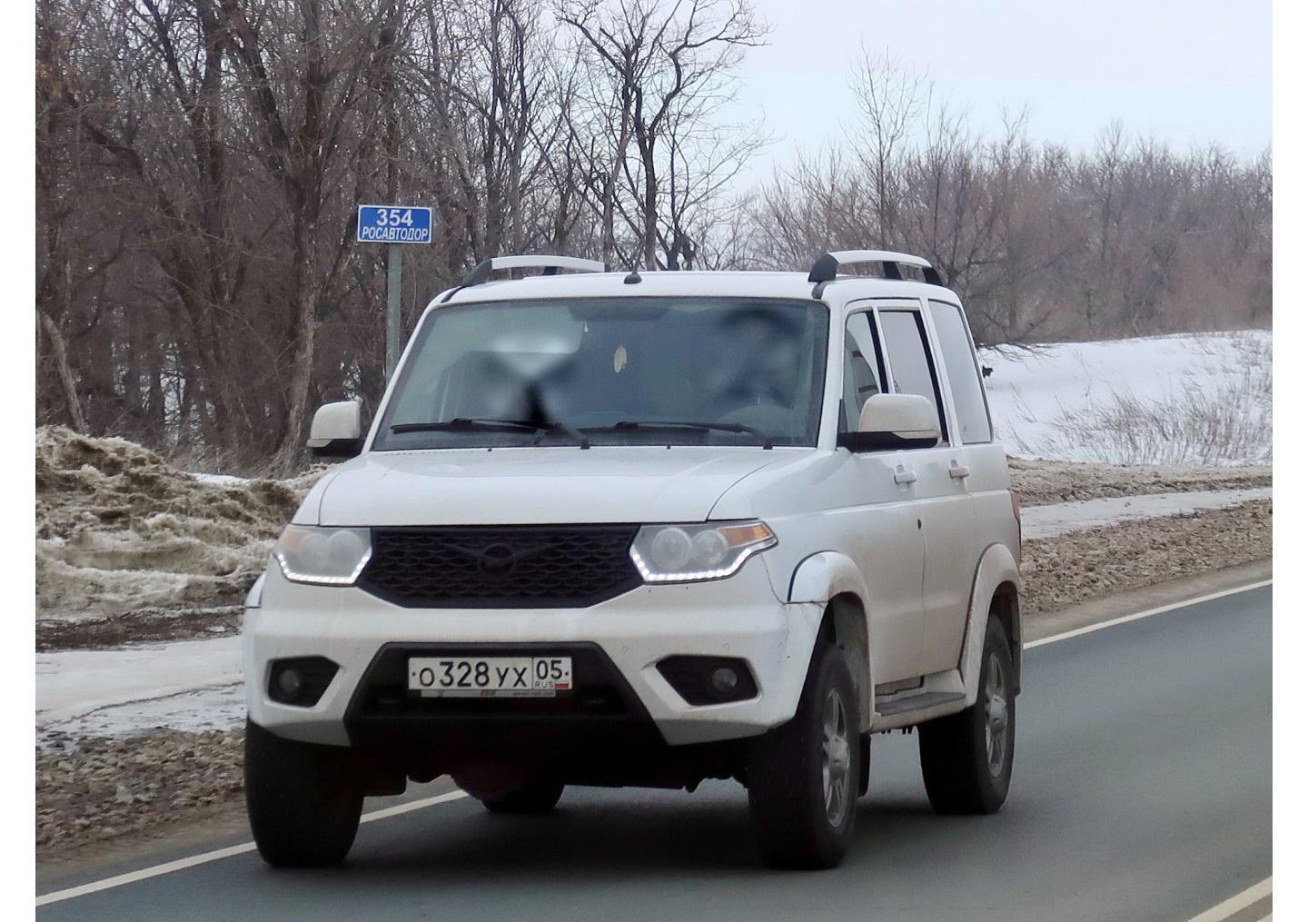 Автомобиль госномер О328УХ05