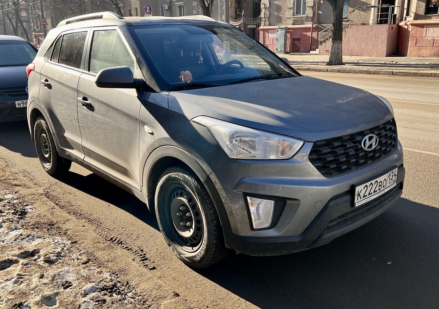 Автомобиль госномер К222ВО134