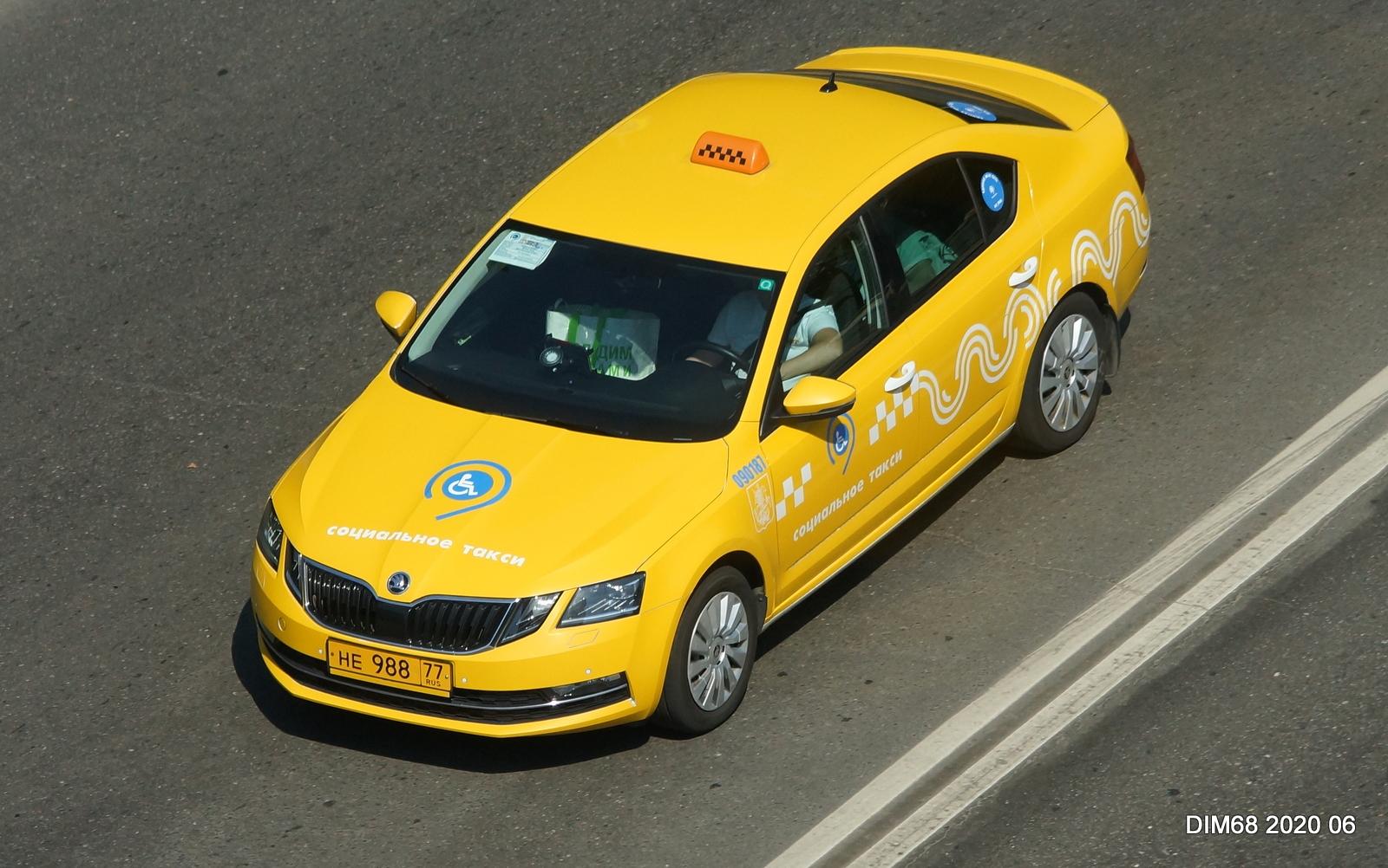 Автомобиль госномер НЕ98877