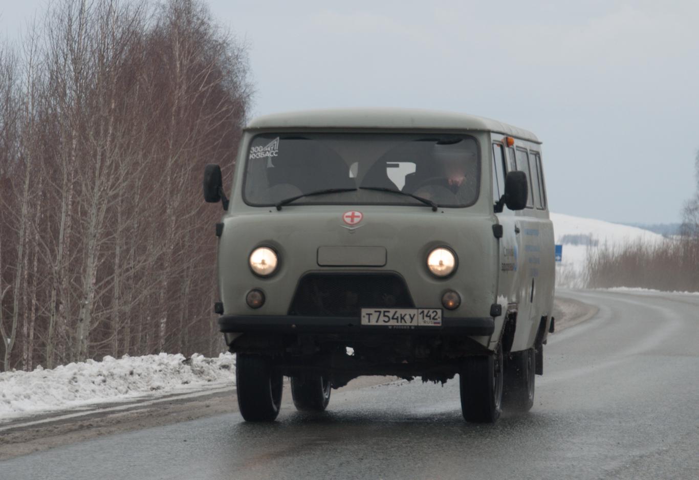 Автомобиль госномер Т754КУ142