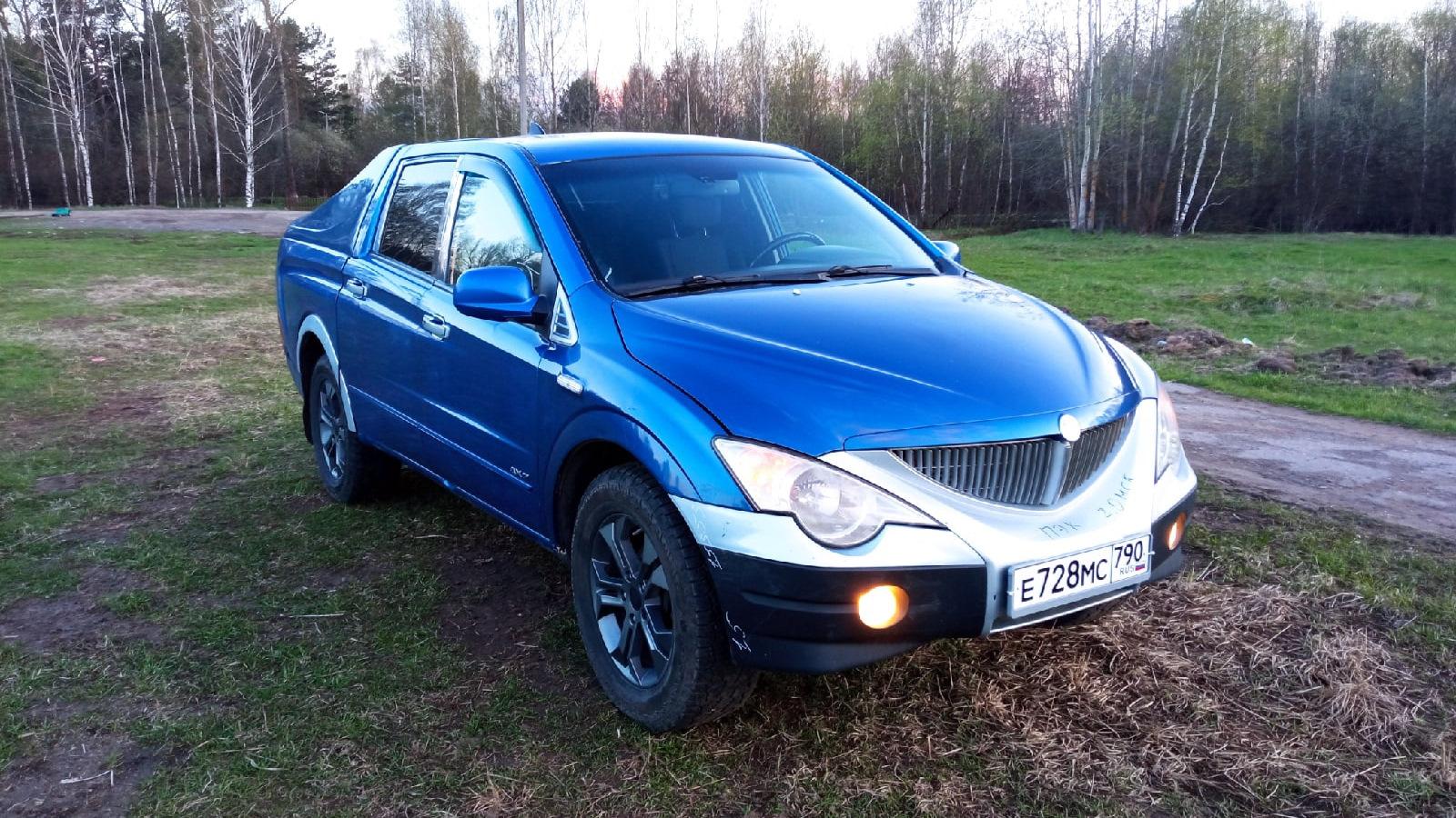 Автомобиль госномер Е728МС790