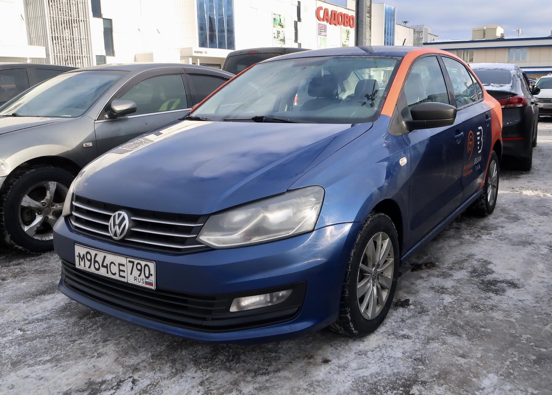 Автомобиль госномер М964СЕ790
