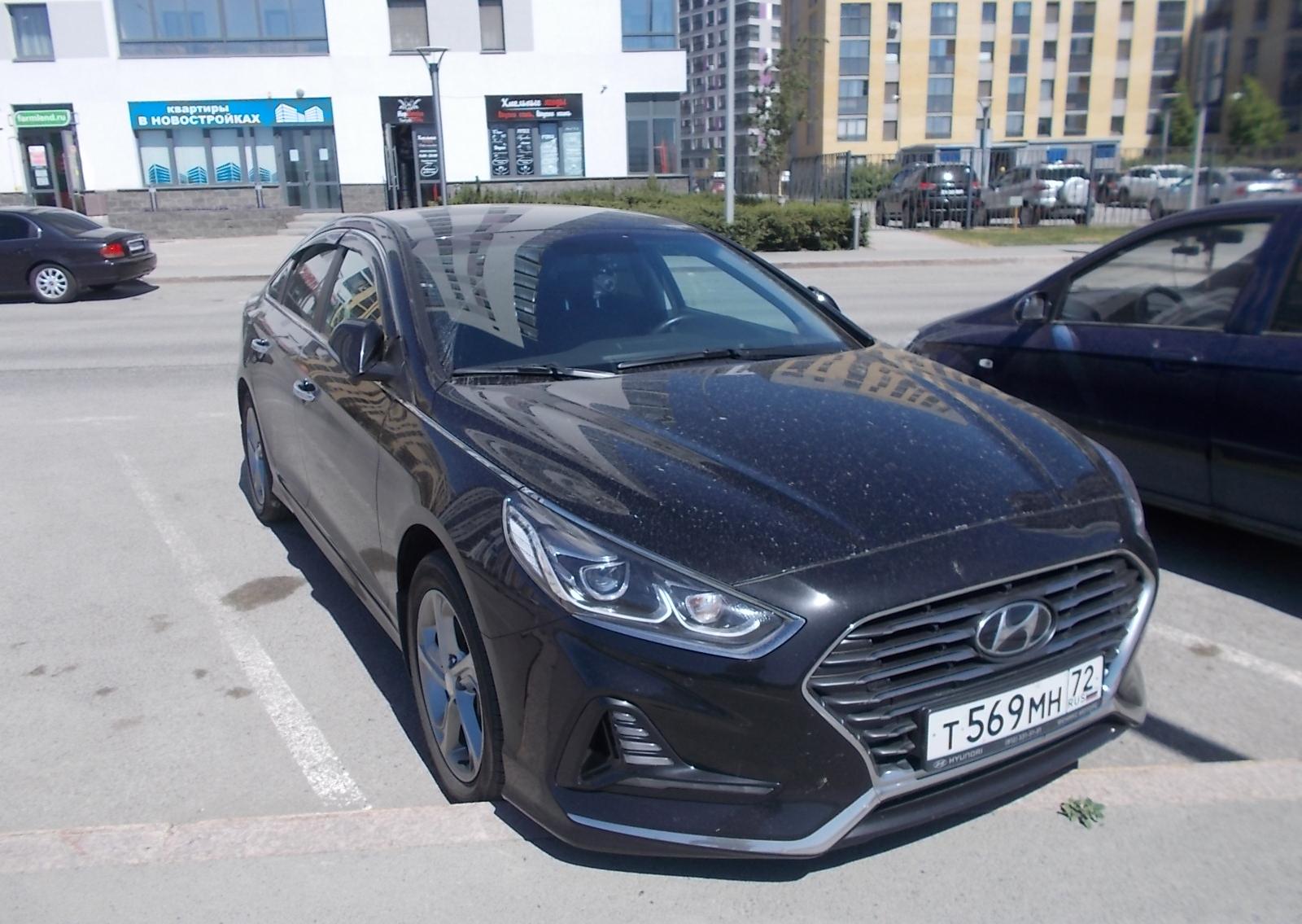 Автомобиль госномер Т569МН72