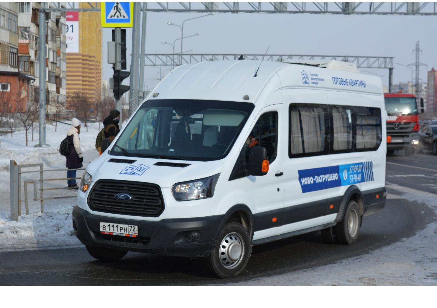 Автомобиль госномер В111РН72