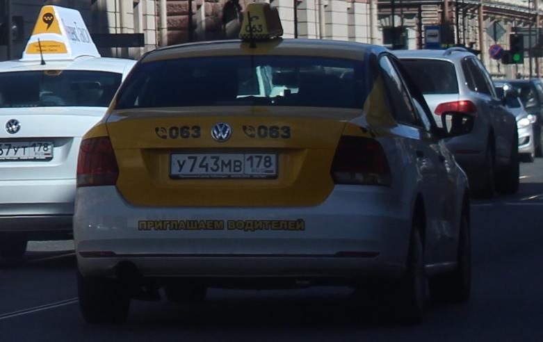 Автомобиль госномер У743МВ178