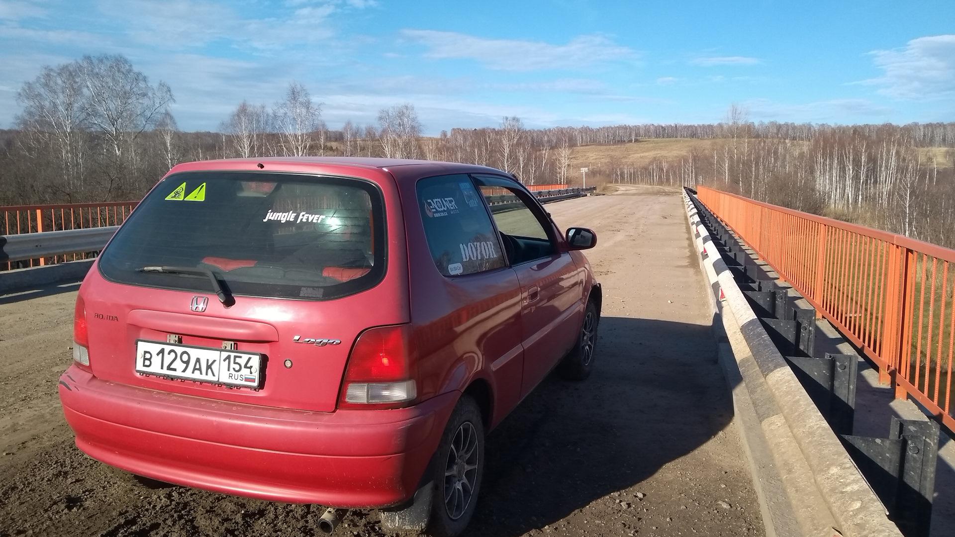 Автомобиль госномер В129АК154