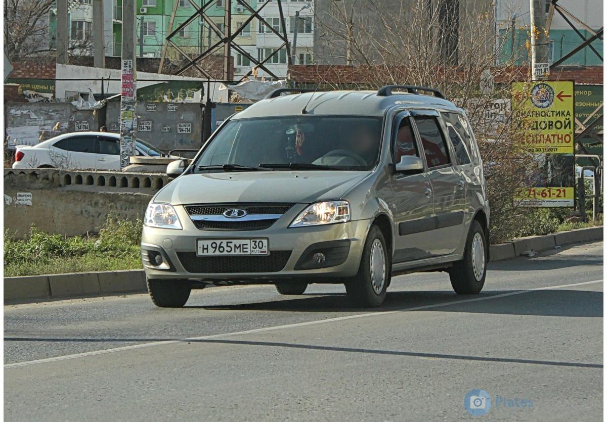 Автомобиль госномер Н965МЕ30