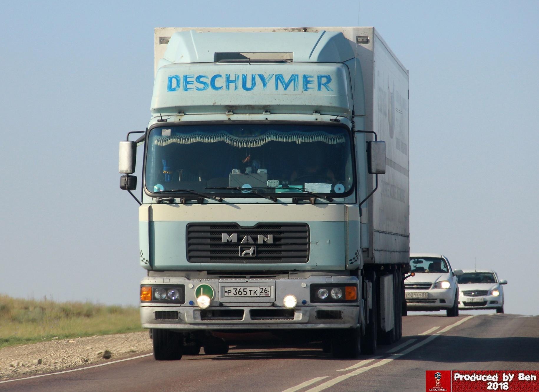 Автомобиль госномер Р365ТК26