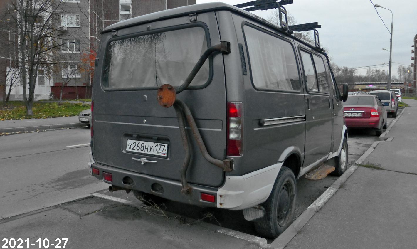 Автомобиль госномер Х268НУ177