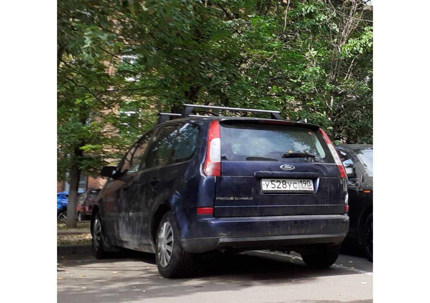 Автомобиль госномер У528УС190