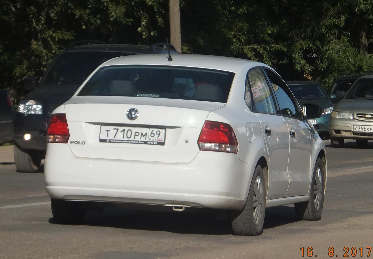 Автомобиль госномер Т710РМ69