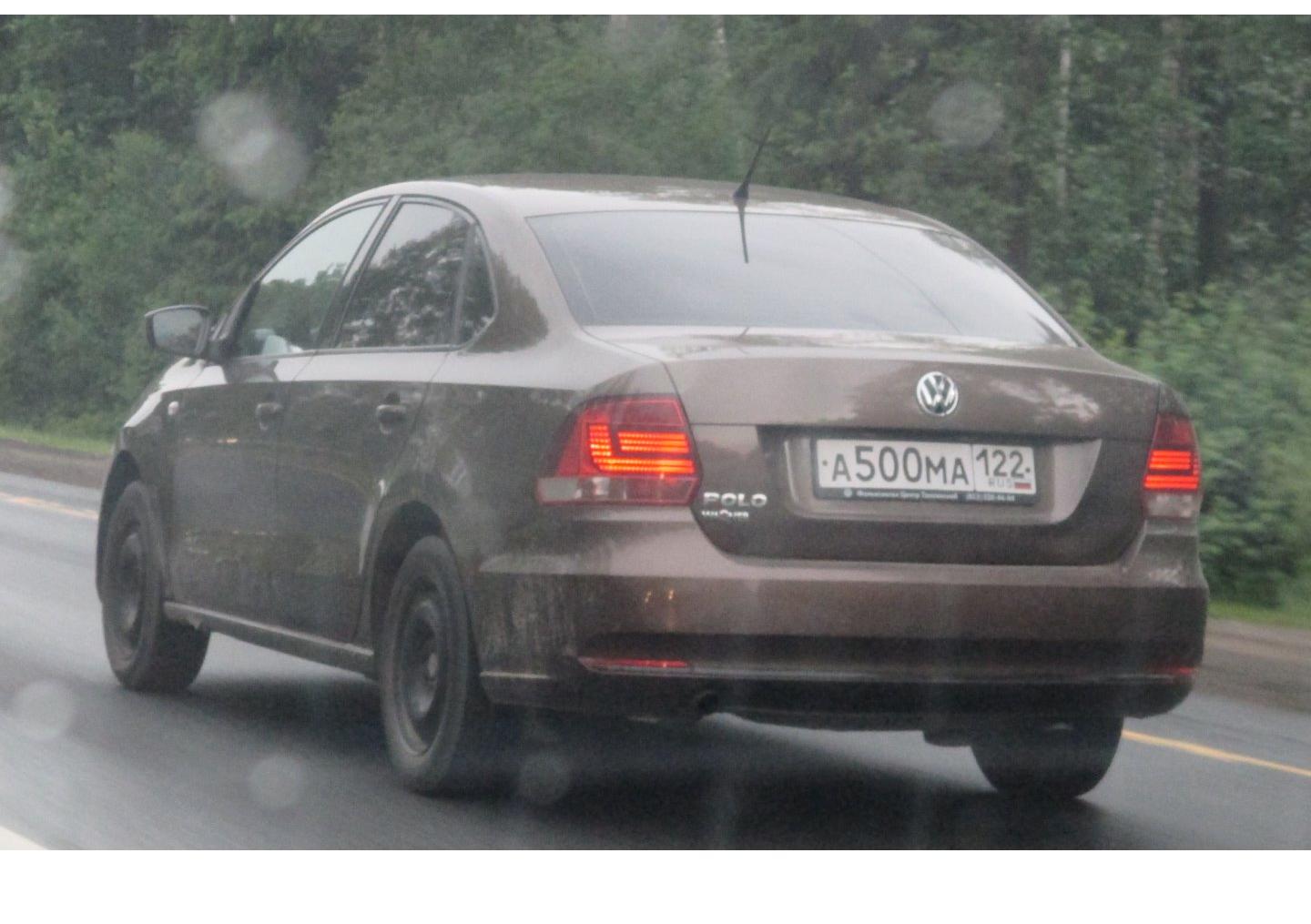Автомобиль госномер А500МА122