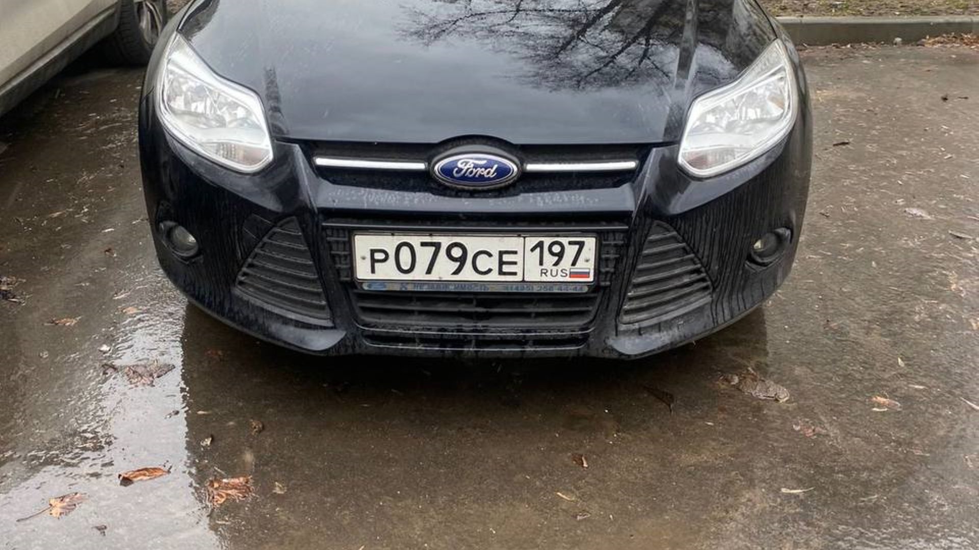 Автомобиль госномер Р079СЕ197