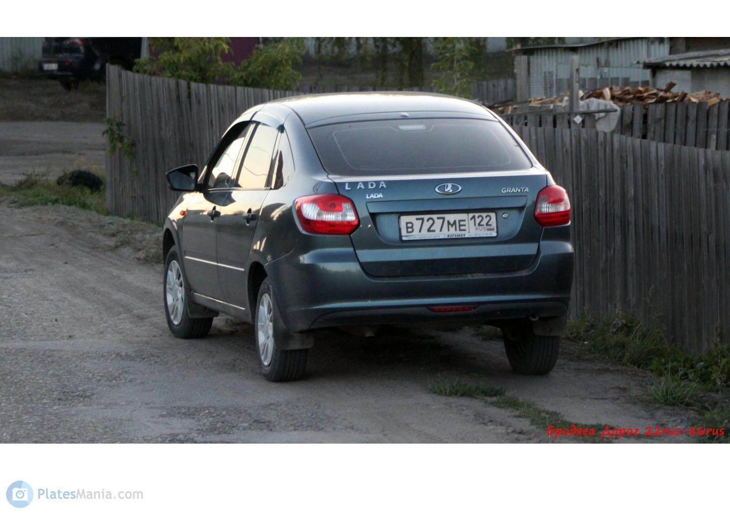 Автомобиль госномер В727МЕ122