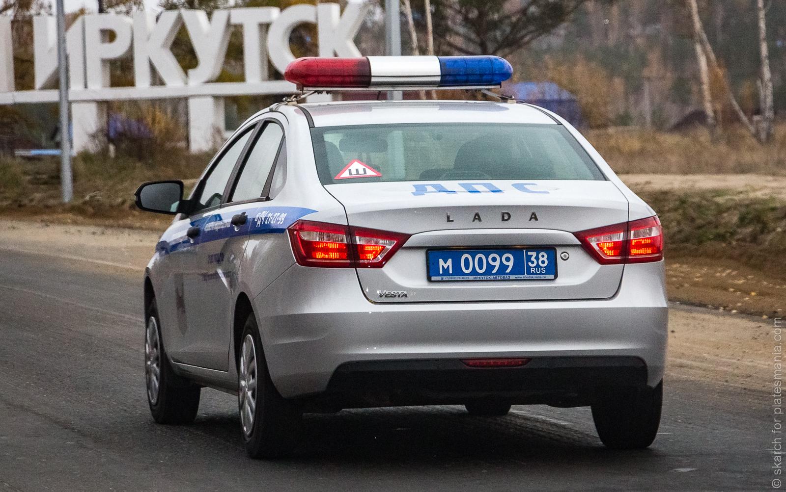 Автомобиль госномер М009938