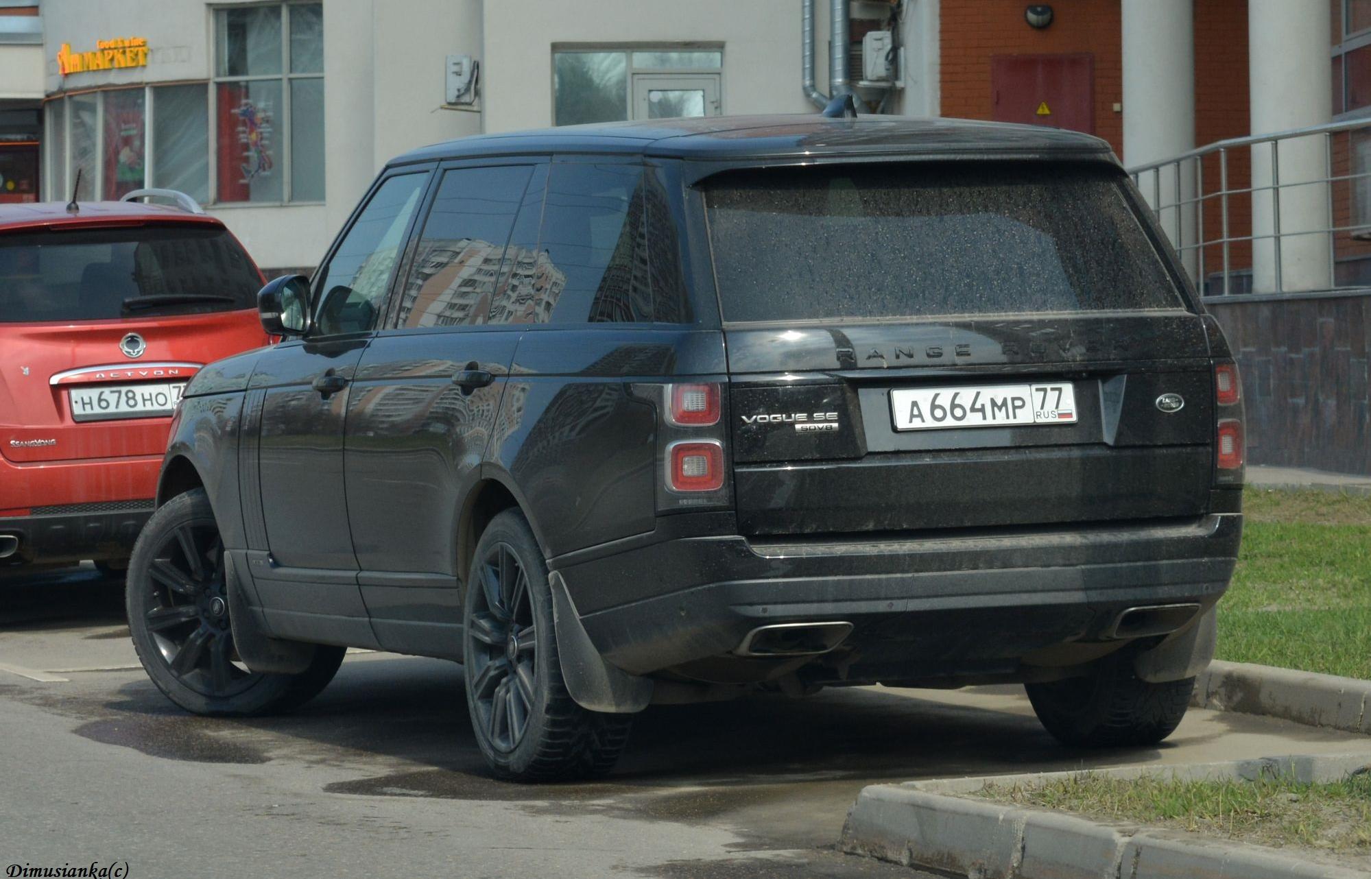 Автомобиль госномер А664МР77