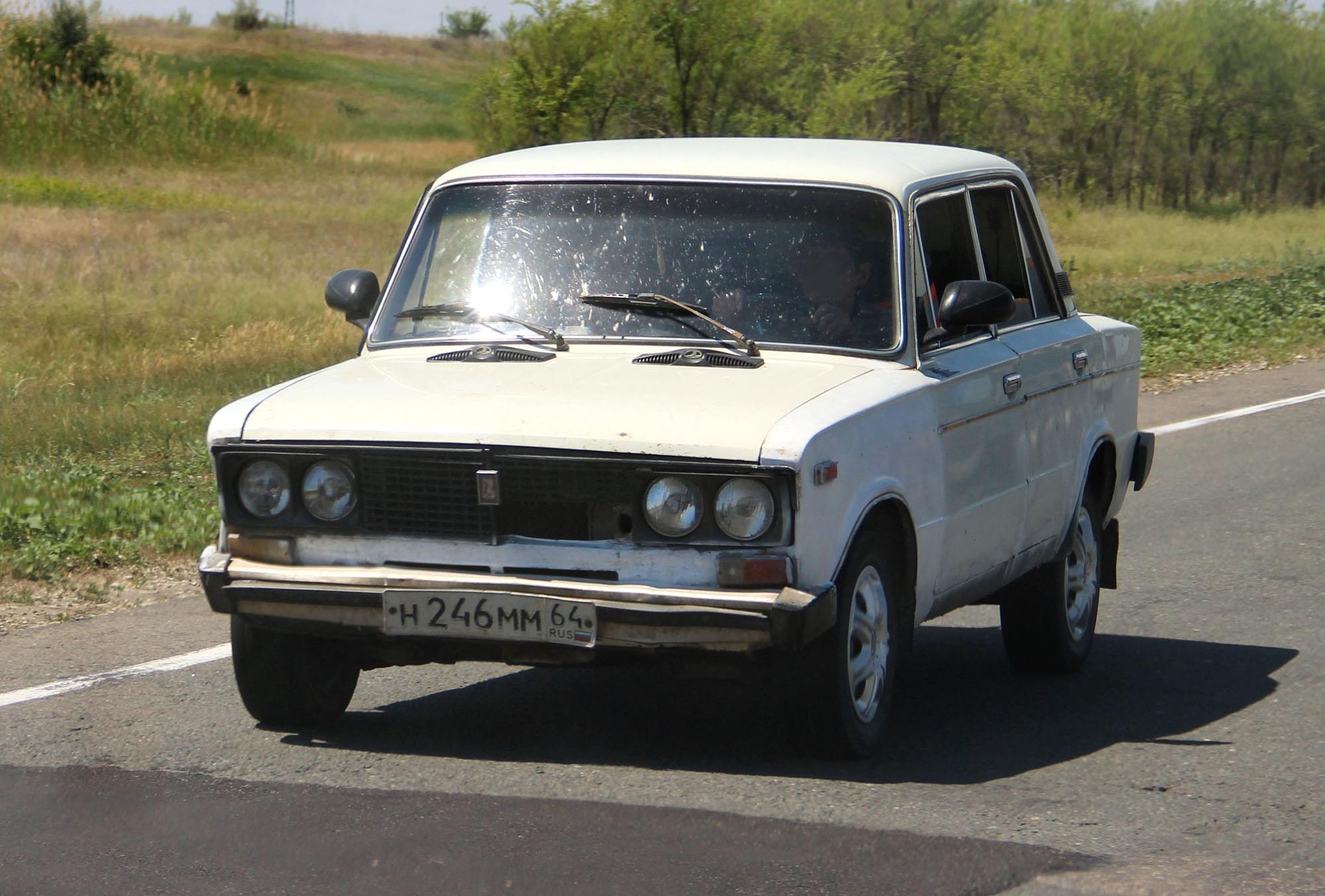 Автомобиль госномер Н246ММ64