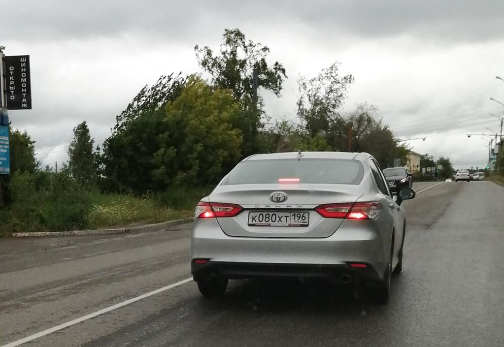 Автомобиль госномер К080ХТ196
