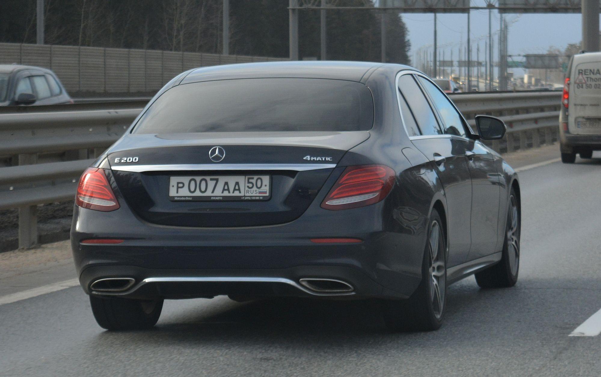 Автомобиль госномер Р007АА50