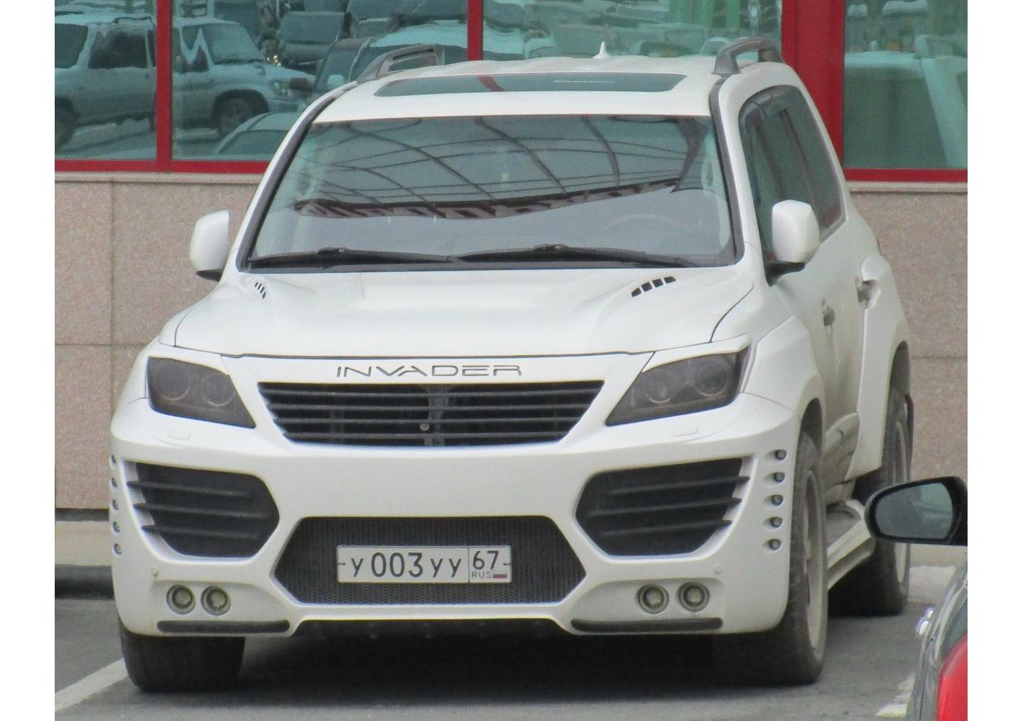Автомобиль госномер У003УУ67