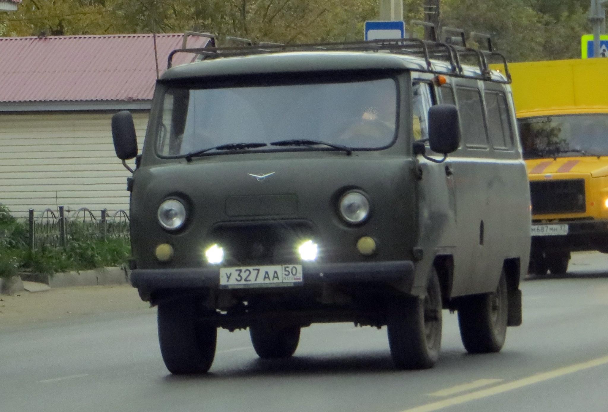 Автомобиль госномер У327АА50