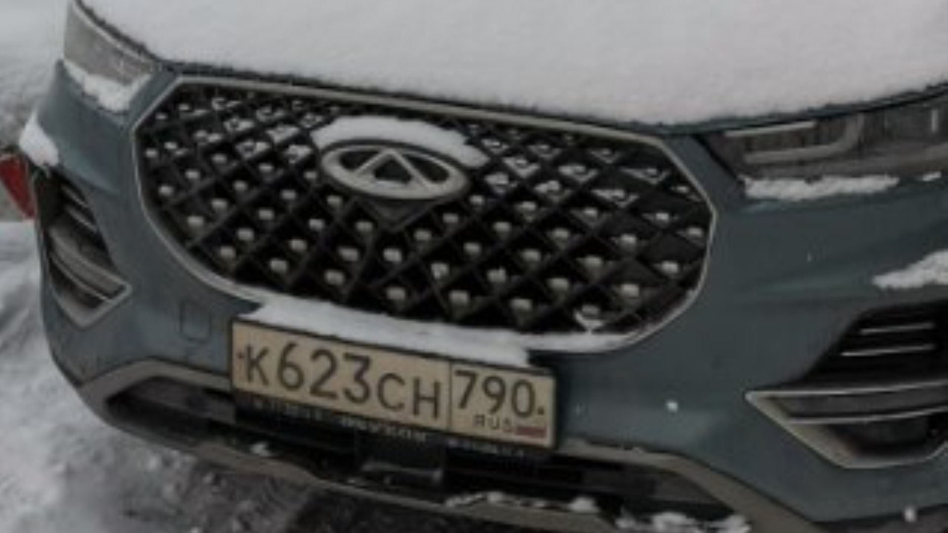 Автомобиль госномер К623СН790