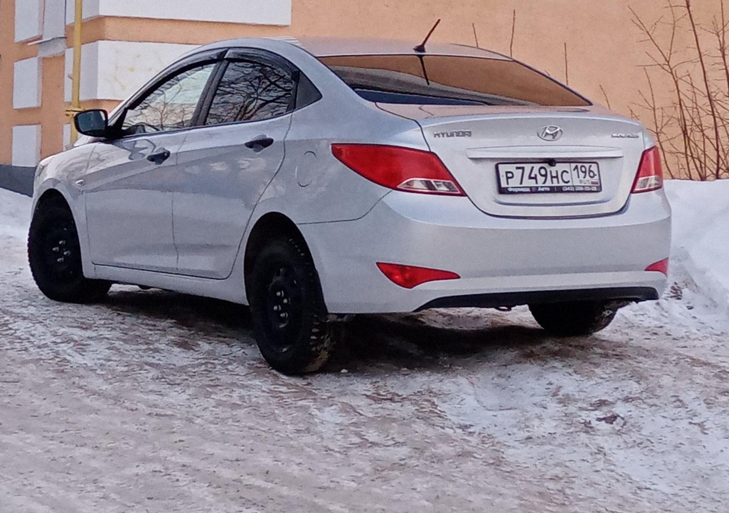 Автомобиль госномер Р749НС196