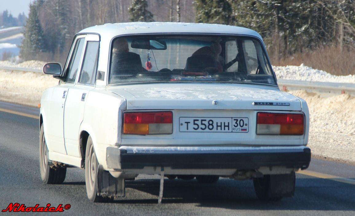 Автомобиль госномер Т558НН30