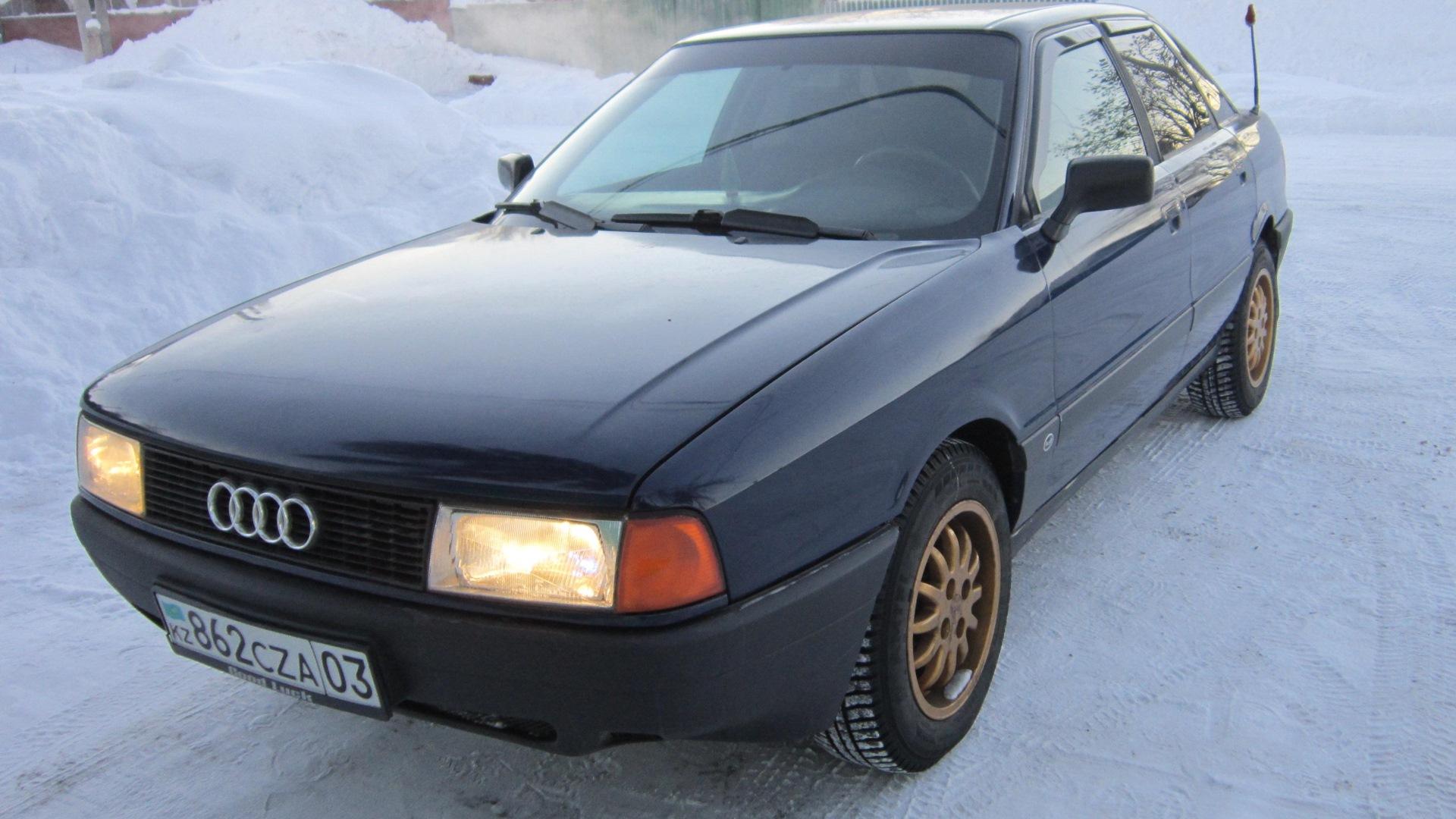 Автомобиль госномер 862СZА03
