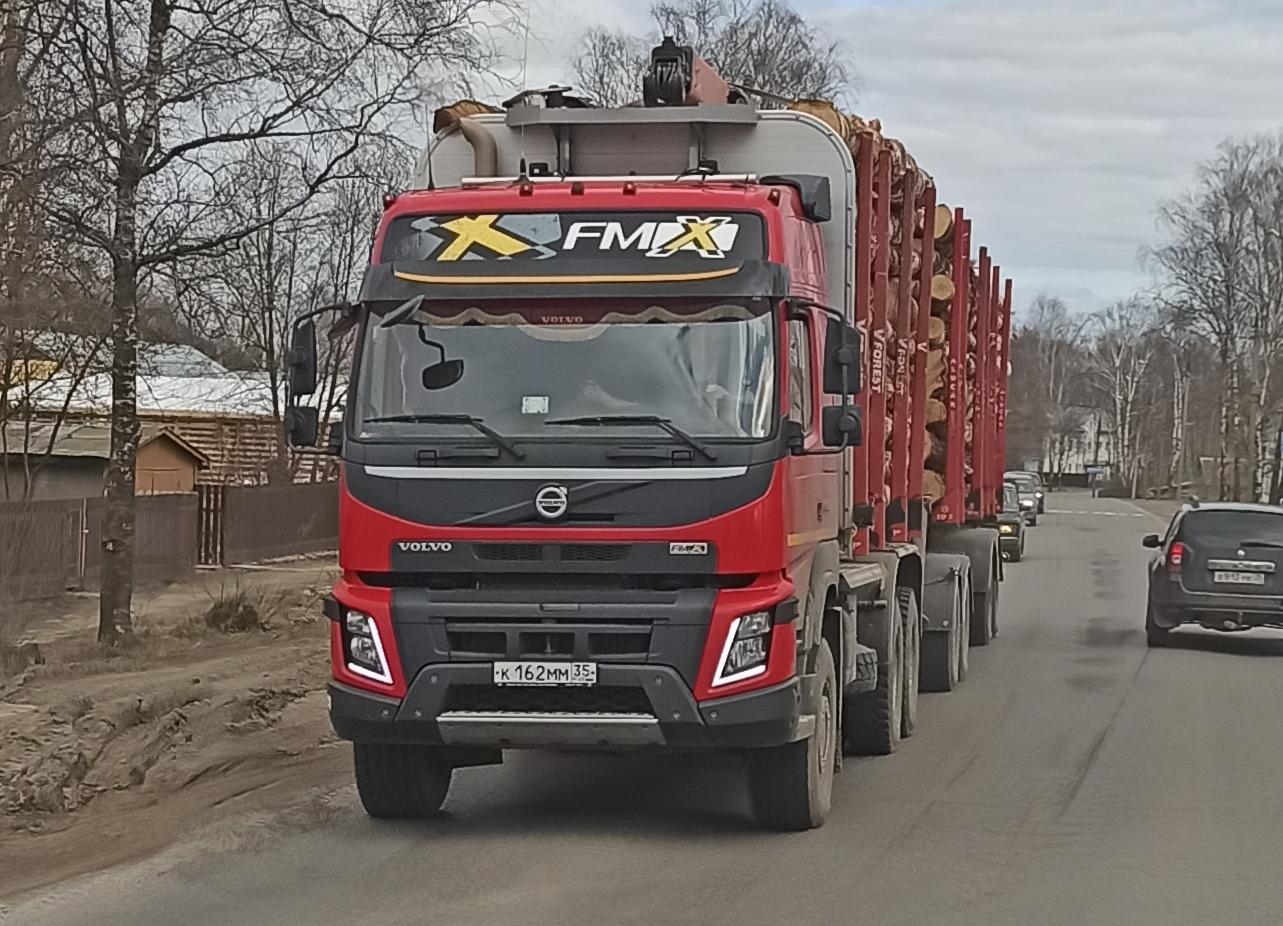 Автомобиль госномер К162ММ35