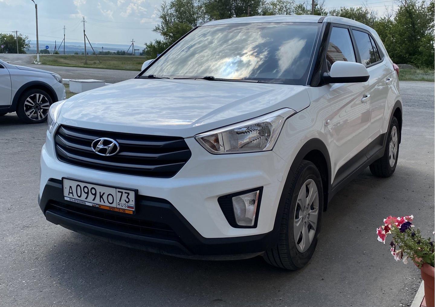 Автомобиль госномер А099КО73