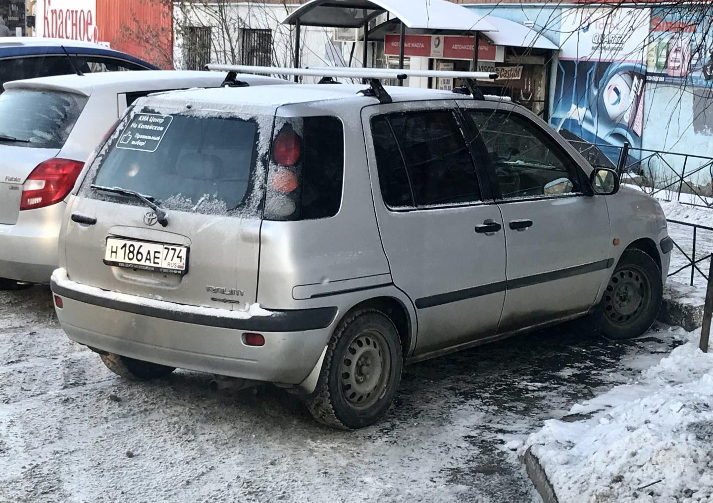 Автомобиль госномер Н186АЕ774