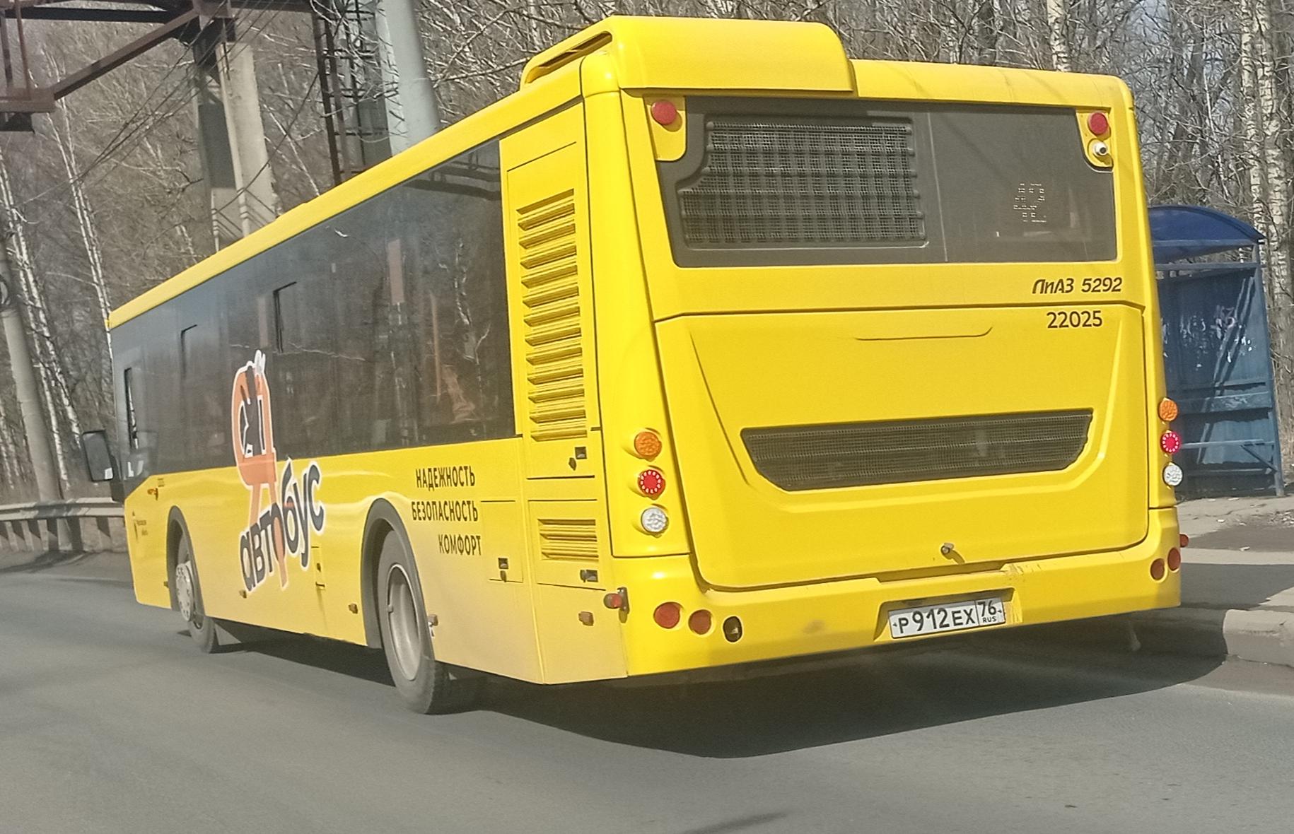 Автомобиль госномер Р912ЕХ76