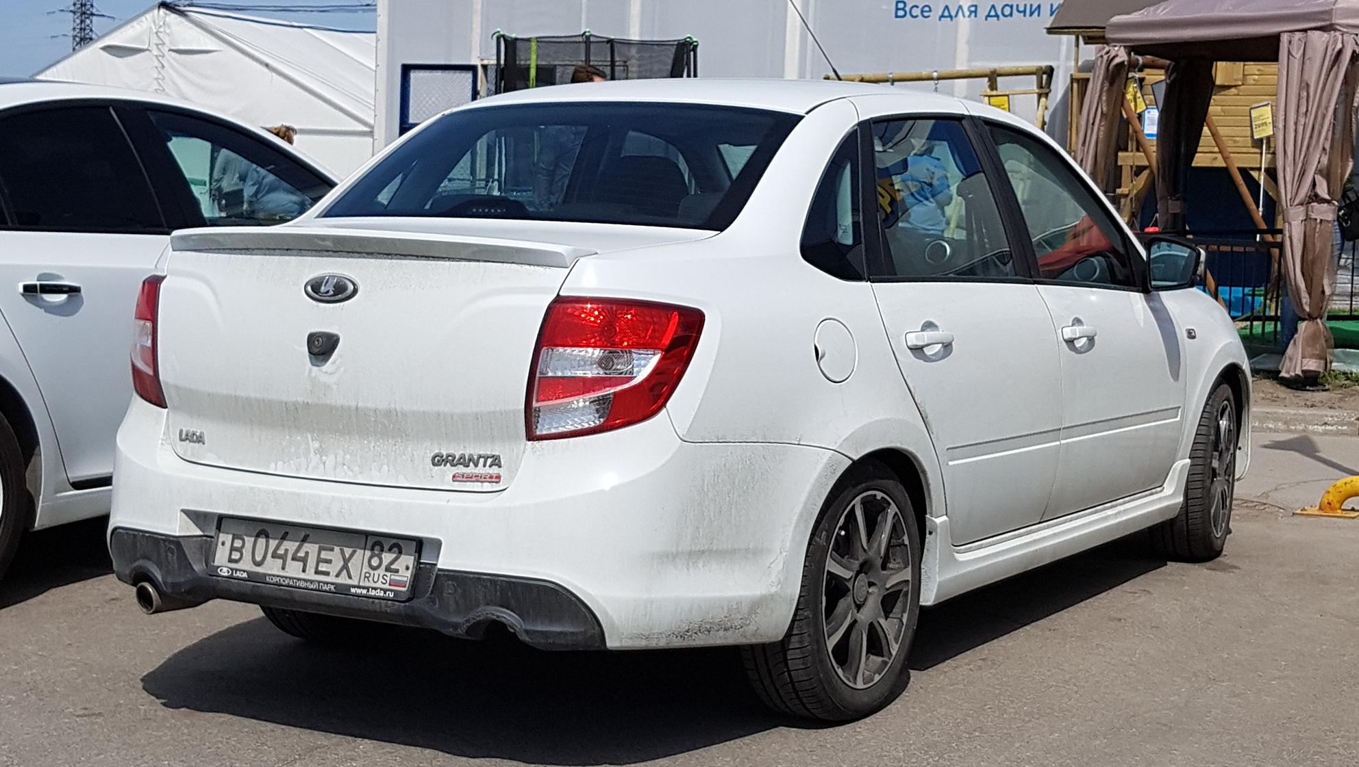 Автомобиль госномер В044ЕХ82