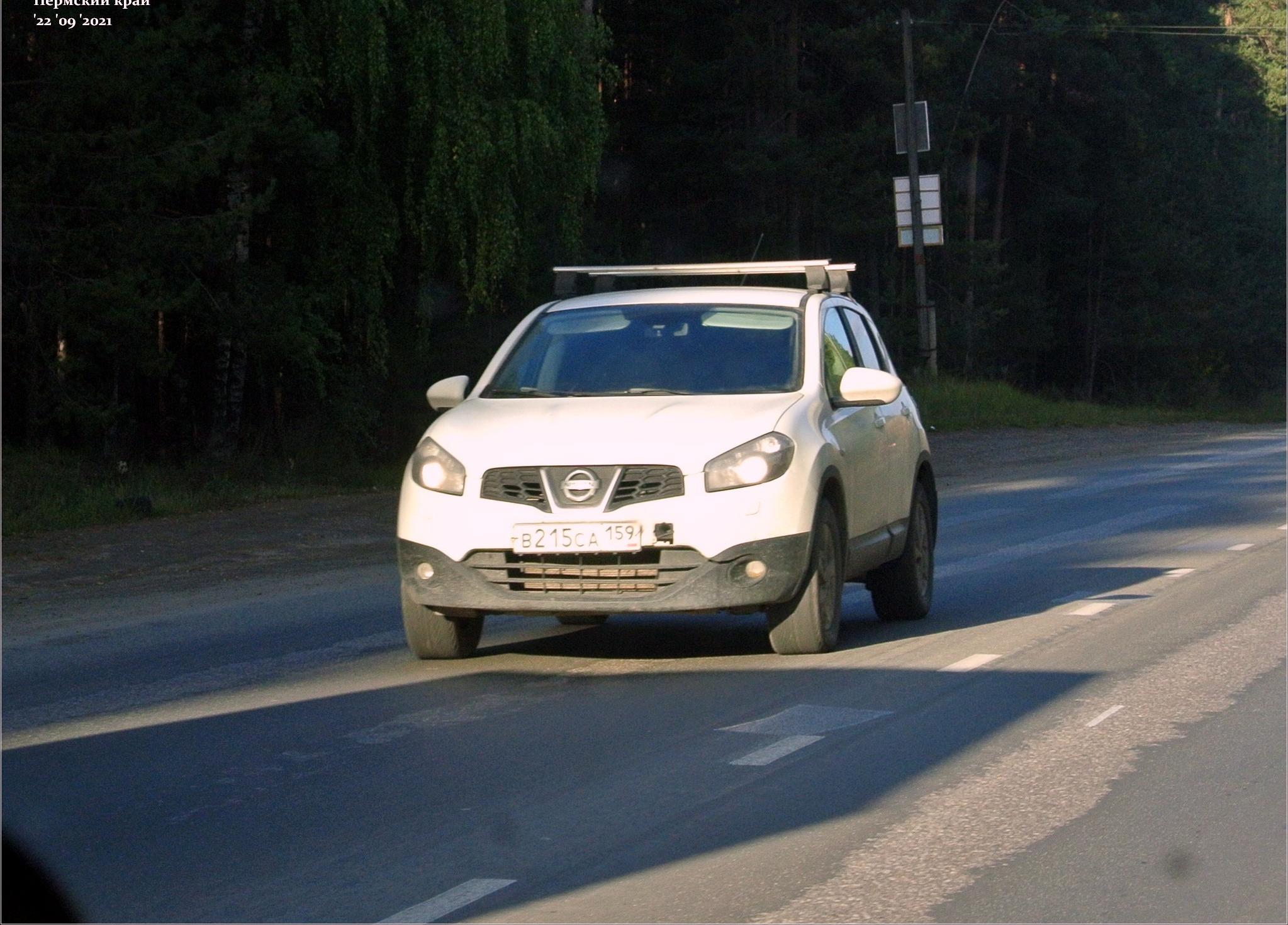 Автомобиль госномер В215СА159